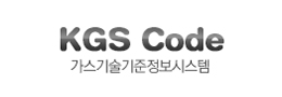 KGS CODE